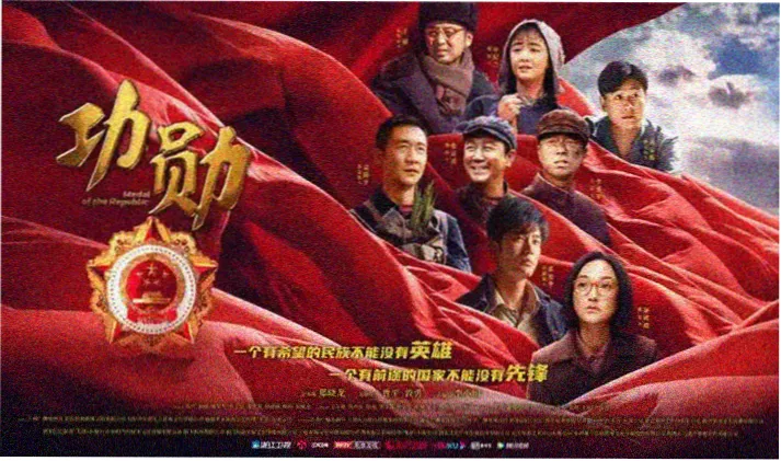 异世界新番榜单横幅