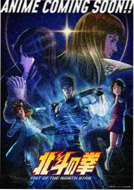 魔女的通勤日记 封面图