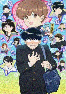 第 11 话 分集剧照